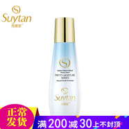 秀媛堂（suytan）【官方】美顏水潤爽膚水100ml 默認香型規(guī)格