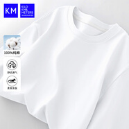 KILO METERS短袖t恤男2025夏季基礎(chǔ)休閑百搭打底衫短袖男KM男裝白色XL