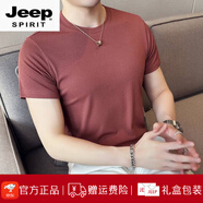 JEEP SPIRIT冰絲t恤男短袖薄款休閑圓領(lǐng)T恤感修身彈力舒適百搭打底衫體恤 磚紅色 2XL (140-155斤)