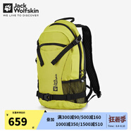 Jack Wolfskin狼爪男包女包運(yùn)動(dòng)戶外VELOCITY徒步雙肩包12L輕量背負(fù)系統(tǒng)登山包 303-M0053/連翹黃 均碼/44*26*18CM