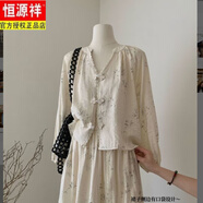 恒源祥國風(fēng)新中式溫柔棉麻時尚休閑套裝長裙女夏新款顯瘦氣質(zhì)印花兩件套 上衣【長袖】+半身裙 兩件套 棉 均碼 80-120斤