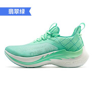 玩覓輕甲PB競速跑鞋男專(zhuān)業(yè)馬拉松全掌碳板跑鞋防滑耐磨綜訓女鞋 翡翠綠 42