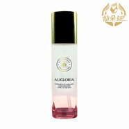 ALIGLORIA【官方店】美妝乳霜提亮膚色保濕艾麗嘉蘭霜水精華液玻尿酸原液 保護(hù)水肌肽水100ml