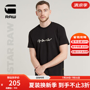 G-STAR RAW夏季清爽T恤羅紋圓領(lǐng)簡約百搭字母刺繡潮流男士舒適半袖D25150 深黑 M