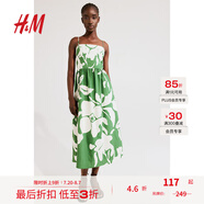 H&M女裝連衣裙夏度假風(fēng)印花吊帶修身亞麻混紡植物印花長裙1217048 綠色/花卉 170/116A XL 建議拍小一碼