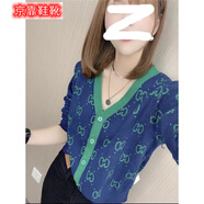京靠 春款v領(lǐng)字母針織衫短款開衫外套女小個子歐貨新款洋氣小香風毛衣網(wǎng)紅潮流百搭女裝時尚個性上衣女 藍色 S