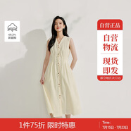 茵曼法式小眾褶皺連衣裙夏季女裝設(shè)計(jì)感單排扣無袖中長(zhǎng)裙 梨花杏 XL