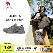 駱駝光影慢跑鞋男女[小紅書款]密網(wǎng)休閑耐磨復(fù)古運(yùn)動(dòng)跑鞋 4034，城堡灰，女 【密網(wǎng)】 37