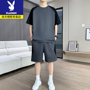 花花公子夏季新款冰絲套裝男短袖T恤搭配休閑運動五分短褲時尚一整套衣服 919灰色 （上衣+短褲） L 120-140斤