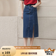 茵曼梨渦系列小心機開衩牛仔半身裙女夏季新款高腰純棉裙子 深牛仔藍 XL