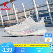 喬丹QIAODAN飛速LITE運(yùn)動(dòng)鞋女跑步鞋緩震入門(mén)跑鞋夏季 喬丹白/天際藍(lán) 35