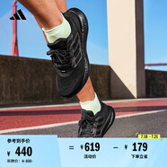 adidas PUREBOOST 22隨心暢跑舒適體測跑鞋男子阿迪達斯官方   黑色   42