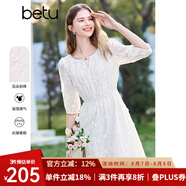 百圖betu女裝2025春季新款連衣裙圓領(lǐng)立體小花朵刺繡裙子女2502T79 米白 M