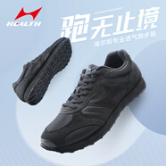 海爾斯7898作訓(xùn)鞋軟底全黑色跑步鞋慢跑鞋超輕防臭黑色運(yùn)動鞋耐磨 7898迷彩 偏小 選大一碼 43