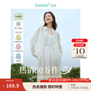 茵曼（INMAN）章若楠同款歐若風(fēng)天絲薄開(kāi)衫女裝襯衫2025夏季新品長(zhǎng)袖襯衣 多扣款明亮白-18424138 M