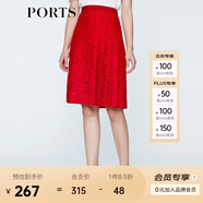 PORTS寶姿  新品商場(chǎng)同款女裝優(yōu)雅勾花蕾絲半身裙半截裙LN8S053HFD045 火焰紅 XS (2)