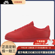 耐克（NIKE）Cortez阿甘鞋男女情侶可定制蛇年本命年紅色運動(dòng)休閑鞋 紅色男女同款 35.5