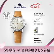 冠藍(lán)獅（Grand Seiko） 四季手卷gs官方手動(dòng)上鏈機(jī)械大三針正裝簡(jiǎn)約皮帶男女表SBGW283G 晚冬SBGW281G