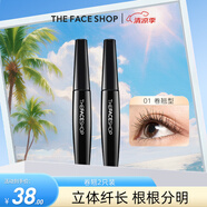 菲詩小鋪（THE FACE SHOP）黑桿睫毛膏防水快干易洗不暈染自然根根分明持久不脫妝 卷翹型2只裝