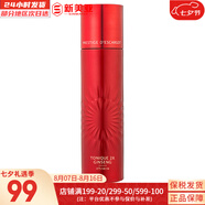 伊思（IT'S SKIN） 套盒2X紅參蝸牛晶鉆水乳霜套裝女護(hù)膚品禮盒緊致毛孔修護(hù)補(bǔ)水 伊思紅參緊致修復(fù)水140ml