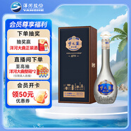 洋河 夢之藍(lán) 手工班（10年） 40.8度 500ml 單瓶裝