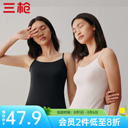 三槍（THREEGUN）【2件裝】吊帶背心女士純棉新疆棉羅紋彈力透氣圓領(lǐng)短上衣可外穿 （吊帶款）組合2-特白+正黑色 XL (170/95)