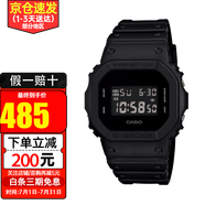 卡西歐（CASIO）手表男G-SHOCK巨G經(jīng)典小方塊頭文字D防水運動方形男表 DW-5600BB-1