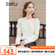 百圖betu女裝秋冬新款毛針織衫法式刺繡花朵長袖毛衣女 米白 M