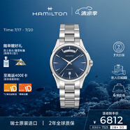 漢米爾頓（Hamilton）漢密爾頓瑞士機械手表男 爵士雙歷 時尚商務表 禮物送男士