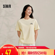 森馬[涼感T]觀園吉聯(lián)名短袖T恤女抗菌寬松熊貓夏裝潮109324100013