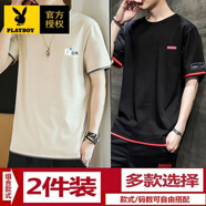 花花公子（PLAYBOY）夏季修身短袖t恤男士2025新款半袖體恤潮牌ins潮流寬松上衣服男裝 024黃色+007黑色 M