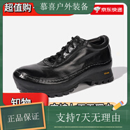 Dream Box鈞博vibram舒適透氣戶外休閑鞋手工水洗馬皮男士皮鞋 黑色 40