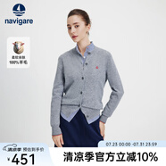 Navigare意大利小帆船毛衣外套女士秋冬款純羊毛圓領(lǐng)羊毛衫氣質(zhì)針織開衫 煙灰 S