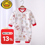 G.duck無(wú)骨嬰兒連體衣春秋男女寶寶衣服四季新生兒哈衣爬服0-12個(gè)月 洋紅色 大紅只想財純棉連體衣 52cm 90 (22-27斤內合適