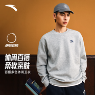 安踏（ANTA）百搭衛衣男女情侶針織小logo戶(hù)外運動(dòng)休閑打底衫套頭衫 【刺繡logo】灰花灰8712-1 3XL