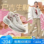 361°25春季新款女士運動休閑鞋 582516705 羽毛白/超凡粉 39
