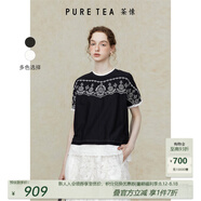 茶·愫【霜花刺繡】puretea茶愫絲棉新中式襯衫女鏤空花邊2024夏季新款 石墨黑 M
