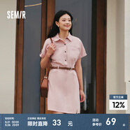 森馬（Semir）連衣裙女氣質(zhì)工裝裙子夏天女裝24夏純棉polo領(lǐng)短裙 橡皮粉61201 XS