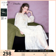 三彩2025春季新款萊賽爾連衣裙A字裙吊帶裙兩件套長裙女 米白色 M 160/84A