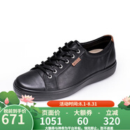 愛步（ECCO） 男女Soft 7運(yùn)動(dòng)男女鞋柔軟板鞋舒適耐磨430004 430004男款-黑色 41