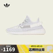 阿迪達(dá)斯【滔搏運(yùn)動(dòng)】adidas三葉草中性YEEZY BOOST 350 V2 休閑鞋 EF2905 36.5
