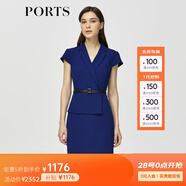 PORTS寶姿春夏女裝假兩件包臀連衣裙ALM8D180KWB008 深海藍(lán) S (4)