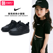 耐克（NIKE）童鞋男女鞋 25夏季新款運動鞋COURT透氣魔術貼休閑鞋耐磨時尚板鞋 002-黑武士/曬圖退5 31 內長19厘米