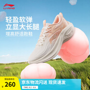 李寧凌波丨休閑慢跑鞋女鞋25夏季新款時尚透氣舒適輕盈簡約回彈運(yùn)動鞋 【凌波】云霧白/橘粉色(018款)-2 38