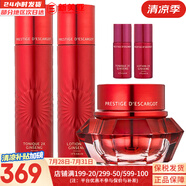 伊思（IT'S SKIN）伊思蝸牛套裝2X紅參雙倍濃縮水乳霜套盒女護(hù)膚品禮盒補(bǔ)水提拉緊致 紅參水140+乳液140+面霜60套裝