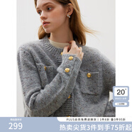 范思藍恩23FS14110慵懶風(fēng)毛衣開(kāi)衫外套女秋冬超好看小香風(fēng)針織衫 銀灰色 S