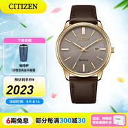 西鐵城（CITIZEN）手表 光動(dòng)能男表女表簡(jiǎn)約時(shí)尚商務(wù)情侶表情人節禮物 BM7523-12X