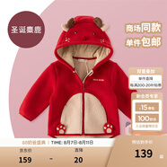 戴維貝拉（DAVE＆BELLA）童裝男童服裝兒童外套女童春秋款嬰兒秋裝寶寶衣服小童搖粒絨上衣 圣誕麋鹿【DBX14462-B】 100 （建議身高90-100cm）