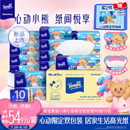 得寶（TEMPO）抽紙 黃油小熊心動(dòng)限定款 4層90抽*15包 抽取式面巾紙 餐巾紙