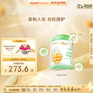 惠氏（Wyeth）升級啟賦有機  親和嬰幼兒奶粉 愛爾蘭全鏈有機 3段 1-3歲 850g